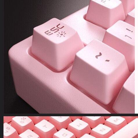 Růžová klávesnice k počítači